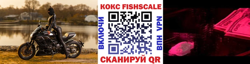 COCAIN Боливия  маркетплейс наркотические препараты  Гаврилов Посад 