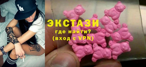 мет Краснотурьинск