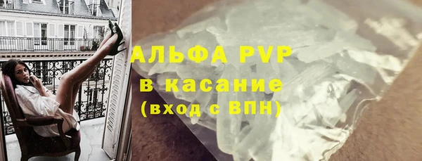 спиды Алексеевка
