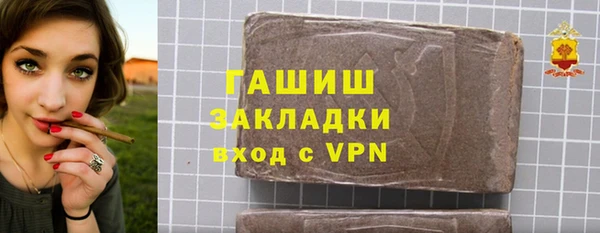 скорость mdpv Алзамай