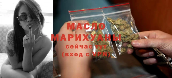 скорость mdpv Алзамай