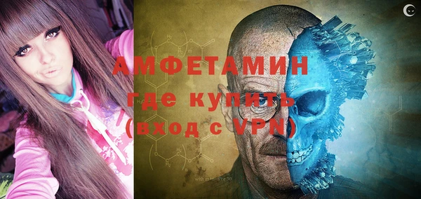 кристаллы Алексин