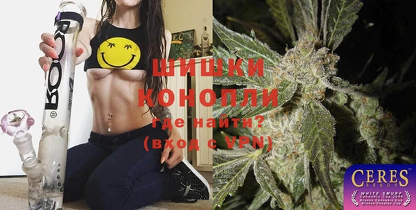 кристаллы Алексин