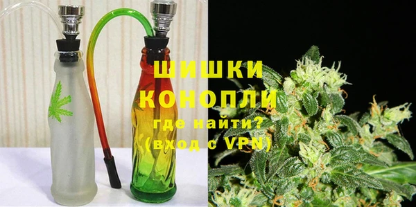 круглые Краснослободск