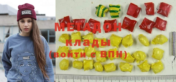 спиды Алексеевка