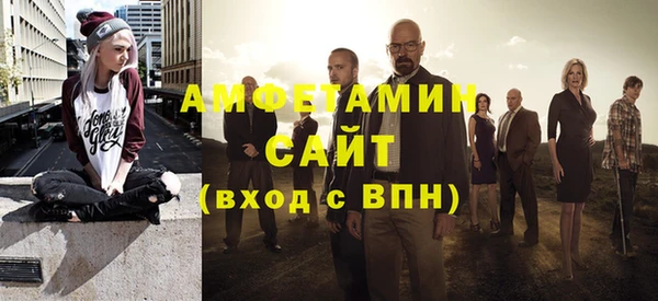 а пвп мука Красноперекопск