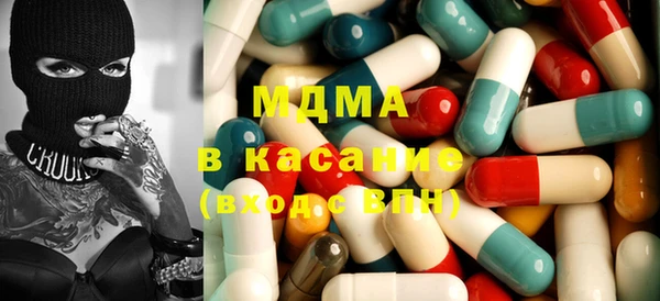кристаллы Алексин