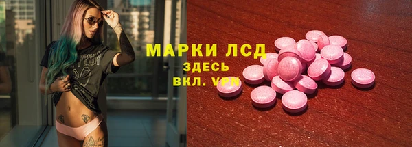 скорость mdpv Алзамай