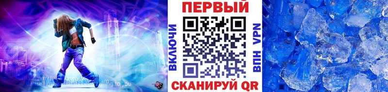 Метамфетамин мет  OMG зеркало  Гаврилов Посад  купить  